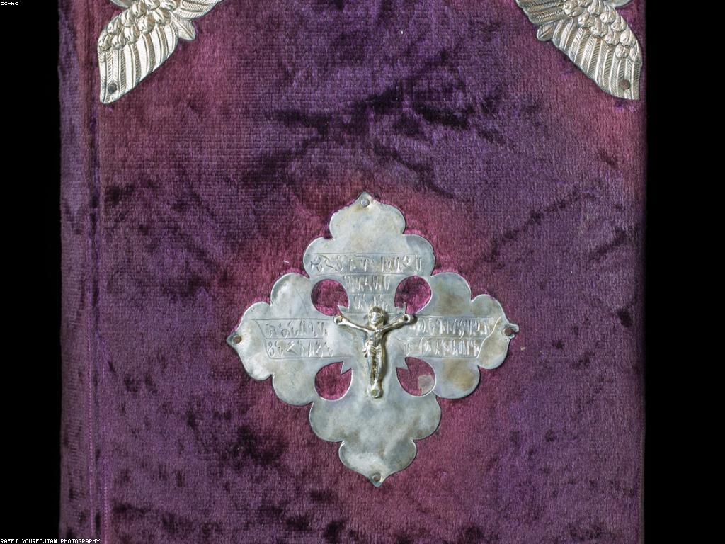 អត្ថប្រយោជន៍ប្រវត្តិរបស់ការអប់រំ