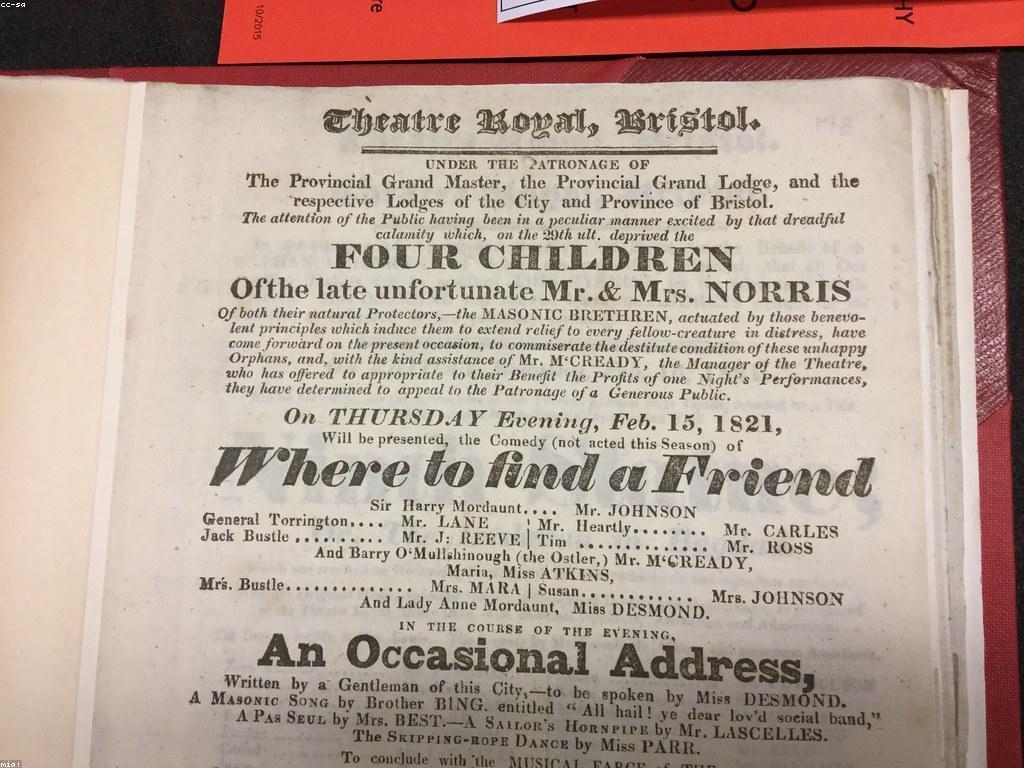 ប្រវត្តិអត្ថប្រយោជន៍