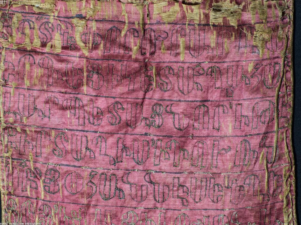 អត្ថប្រយោជន៍ប្រវត្តិពីវប្បធម៌